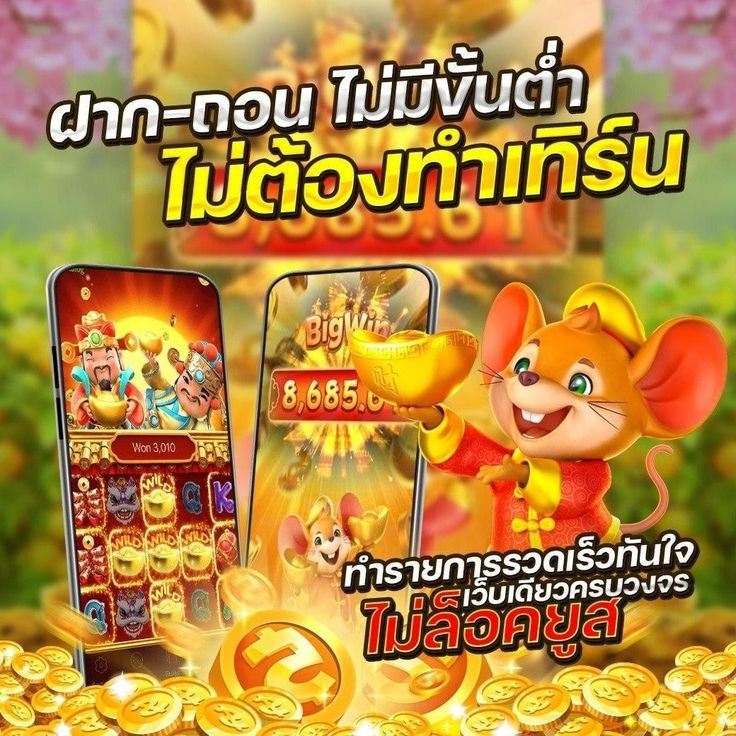 g2g66 เว็บไซต์นี้มีทุกสิ่งที่คุณต้องการสำหรับประสบการณ์เดิมพันที่น่าตื่นเต้นมากที่สุด